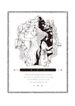 画像をギャラリービューアに読み込む, 【Replica Collection】BDD- Half Sleeve T-Shirts