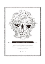 画像をギャラリービューアに読み込む, 【Replica Collection】Kisaragi STA.-Half Sleeve T-Shirts
