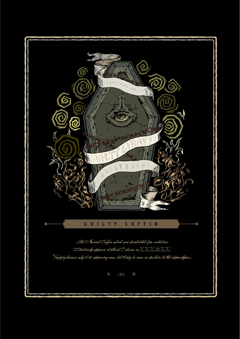 Gulity Coffin Long T-Shirts