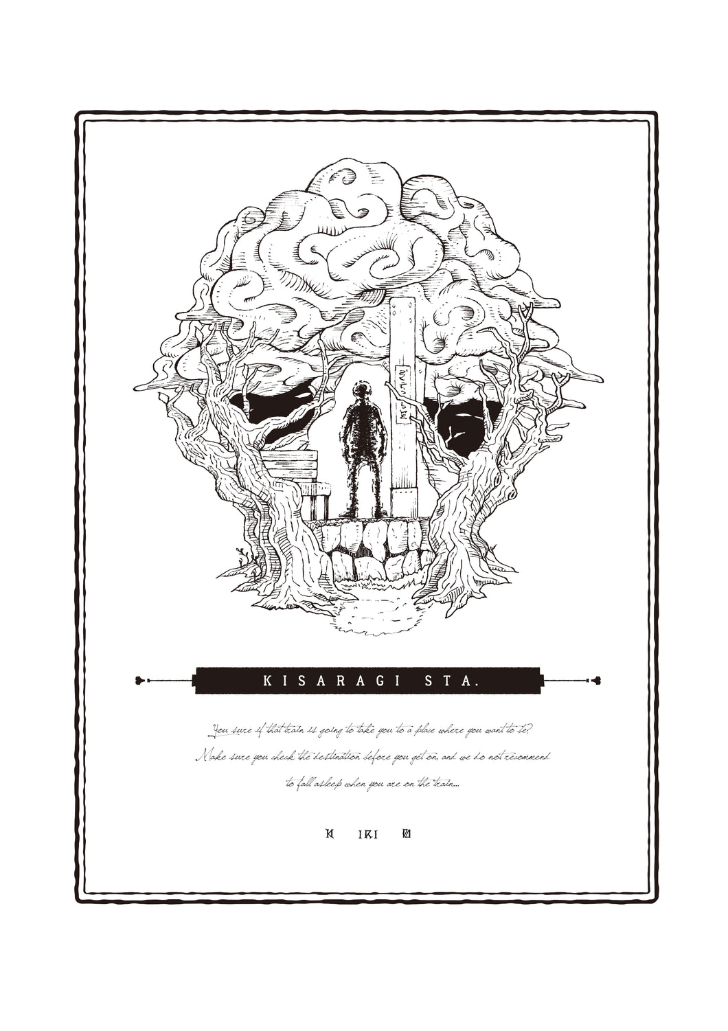 【Replica Collection】Kisaragi STA.-Half Sleeve T-Shirts